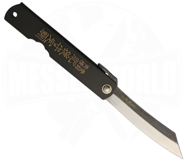 Higonokami Blue Paper Steel Black