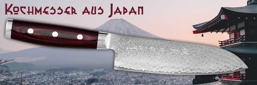 Do I use a sharpening steel for Japanese knives? - Chef's Armoury Blog -  Japanese food, Japanese Knives