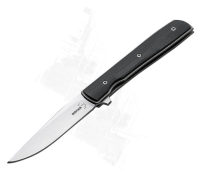 Urban Trapper G-10