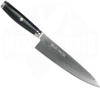 SUPER GOU Ypsilon Chefmesser