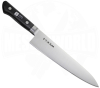 Gyuto 210 mm Minamoto Kanemasa