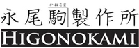 Higonokami