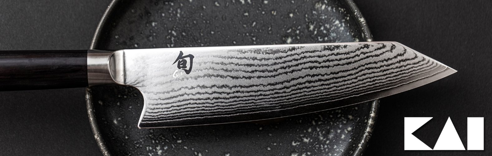 KAI USA - KAI Kochmesser
