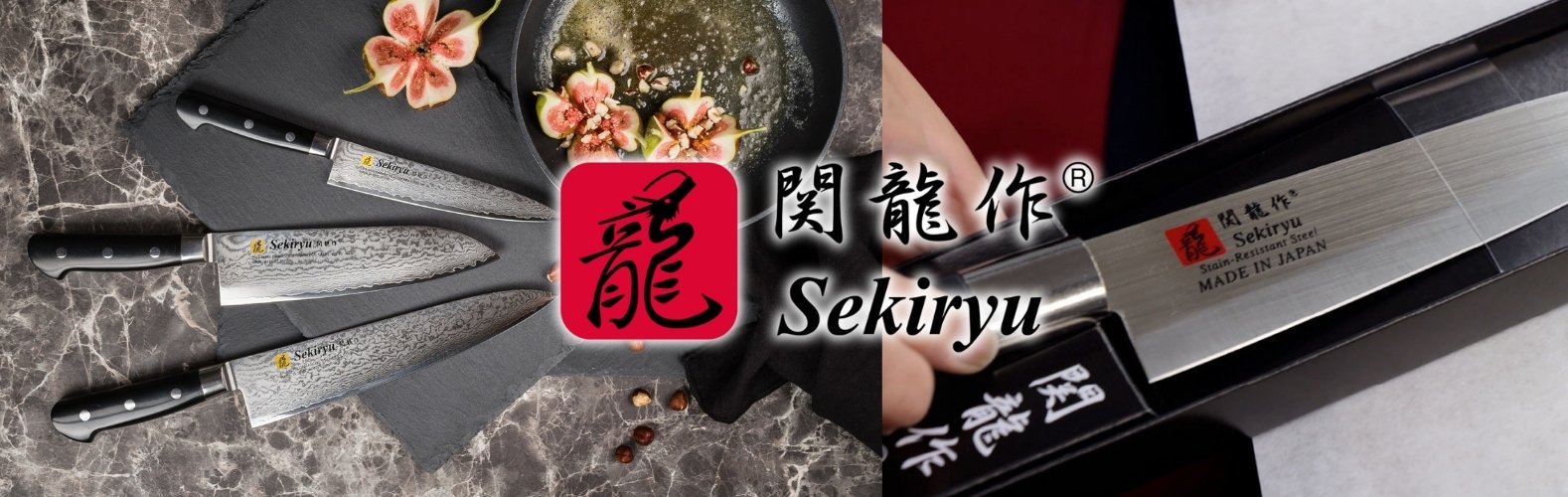 Japanische Küchenmesser aus Sekiryu