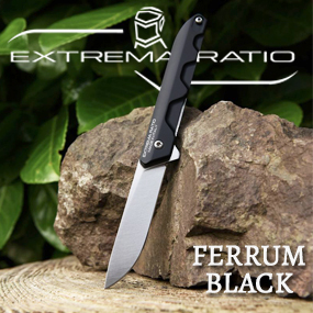 Extrema Ratio Ferrum